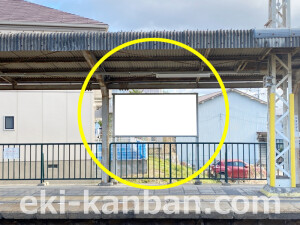 近鉄/山田川駅//№4駅看板・駅広告、写真2