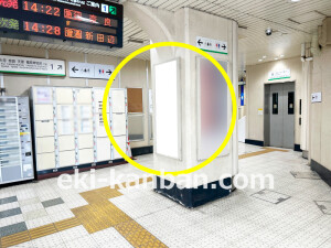 近鉄／東寺駅／／№15駅看板・駅広告、写真1
