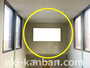 近鉄／新田辺駅／／№258駅看板・駅広告、写真2