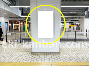 近鉄／京都駅／／№7駅看板・駅広告、写真2
