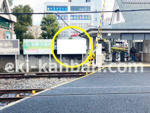 近鉄／橿原神宮前駅／／№3駅看板・駅広告、写真2