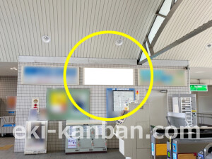 近鉄／新祝園駅／／№38駅看板・駅広告、写真2