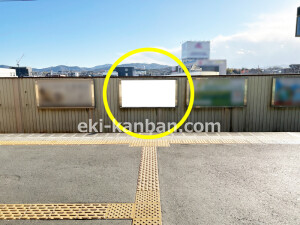 近鉄／大久保駅／／№220駅看板・駅広告、写真2