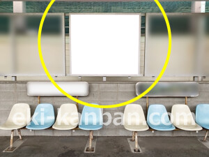 近鉄／寺田駅／／№38駅看板・駅広告、写真2