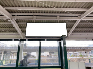 近鉄／高の原駅／／№40駅看板・駅広告、写真2