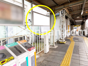 近鉄／久津川駅／／№15駅看板・駅広告、写真1