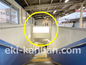 近鉄／富野荘駅／／№25駅看板・駅広告、写真2