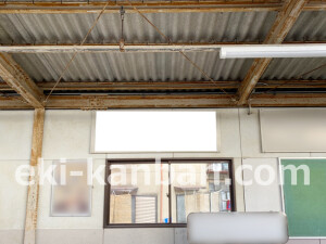 近鉄／興戸駅／／№5駅看板・駅広告、写真2