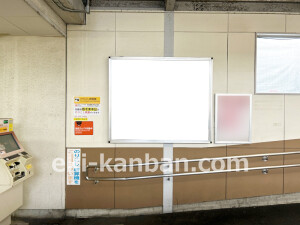 近鉄／小倉駅／／№35駅看板・駅広告、写真2