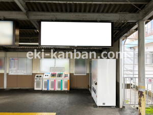 近鉄／小倉駅／／№12駅看板・駅広告、写真2