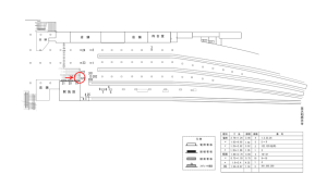 近鉄／京都駅／／№123駅看板・駅広告、位置図