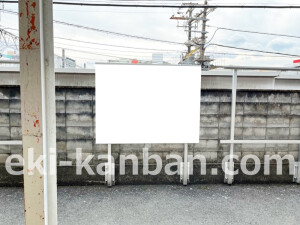 近鉄／新王寺駅／／№31駅看板・駅広告、写真2