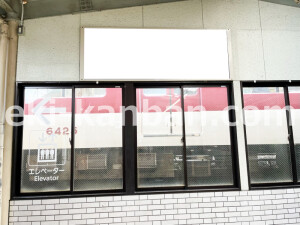 近鉄／橿原神宮前駅／／№72駅看板・駅広告、写真2