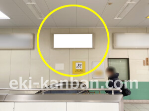 近鉄/新田辺駅//№251駅看板・駅広告、写真2