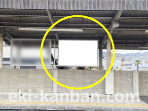 近鉄／狛田駅／／№4駅看板・駅広告、写真2