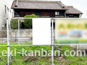 近鉄/池部駅//№1駅看板・駅広告、写真2