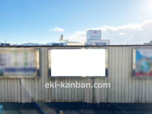 近鉄／大久保駅／／№221駅看板・駅広告、写真2