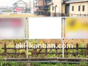 近鉄/前栽駅//№9駅看板・駅広告、写真2