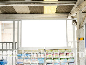 近鉄／新王寺駅／／№25駅看板・駅広告、写真2