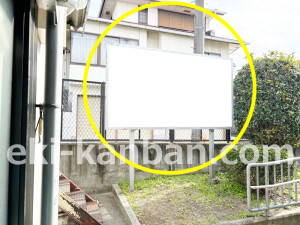 ○近鉄 近鉄丹波橋駅 