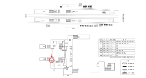 近鉄／新田辺駅／／№254駅看板・駅広告、位置図