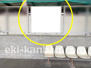 近鉄／寺田駅／／№46駅看板・駅広告、写真2