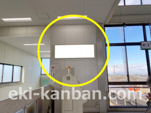 近鉄/興戸駅//№27駅看板・駅広告、写真2