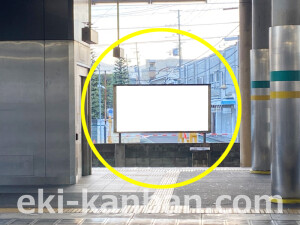 近鉄／新田辺駅／／№209駅看板・駅広告、写真2