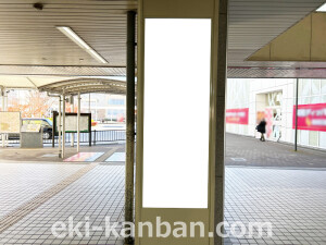 近鉄／大久保駅／／№285駅看板・駅広告、写真2