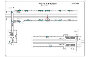 JR　桜ノ宮駅／／№035、位置図