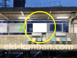 近鉄／富野荘駅／／№10駅看板・駅広告、写真2