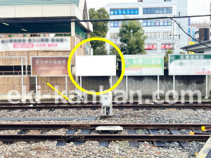 近鉄／橿原神宮前駅／／№1駅看板・駅広告、写真2