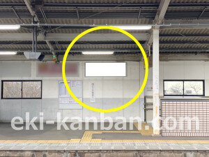 近鉄／平城駅／／№6駅看板・駅広告、写真2