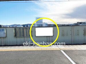 近鉄／大久保駅／／№225駅看板・駅広告、写真2