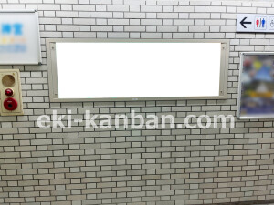 近鉄／橿原神宮前駅／／№21駅看板・駅広告、写真2