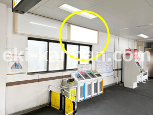 ○近鉄 近鉄丹波橋駅 