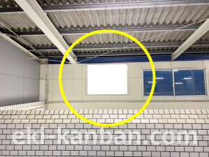 近鉄/富野荘駅//№39駅看板・駅広告、写真2