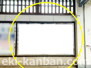 近鉄/近鉄丹波橋駅//№138駅看板・駅広告、写真2