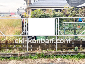 近鉄/前栽駅//№5駅看板・駅広告、写真2