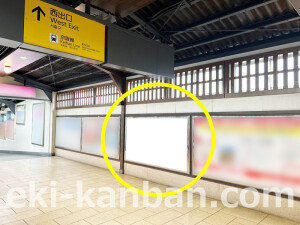 ○近鉄 近鉄丹波橋駅 