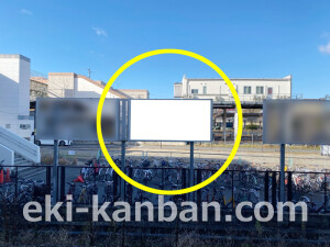 近鉄／新祝園駅／／№35駅看板・駅広告、写真2