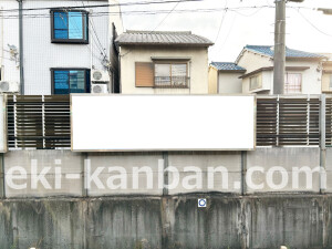 近鉄／竹田駅／／№7駅看板・駅広告、写真2