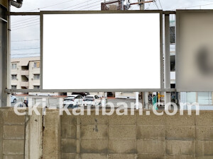 近鉄／富野荘駅／／№6駅看板・駅広告、写真2