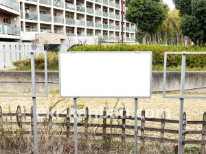 近鉄/佐味田川駅//№1駅看板・駅広告、写真2