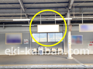 近鉄/三山木駅//№41駅看板・駅広告、写真2