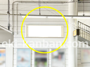 近鉄/近鉄丹波橋駅//№116駅看板・駅広告、写真2