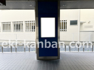 近鉄／上鳥羽口駅／／№1駅看板・駅広告、写真2