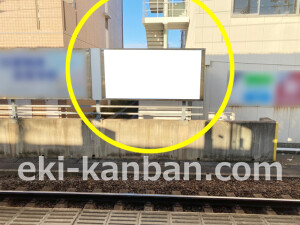 近鉄/新田辺駅//№232駅看板・駅広告、写真2