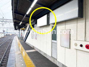 近鉄／向島駅／／№103駅看板・駅広告、写真1