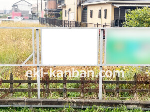 近鉄／前栽駅／／№8駅看板・駅広告、写真2